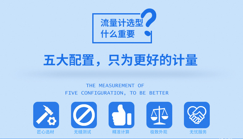 供应智能一体式防爆电磁流量计