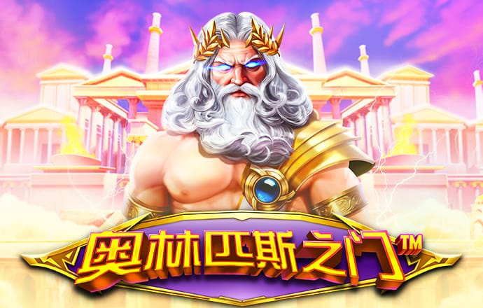 mgm9091美高梅国际官方网站