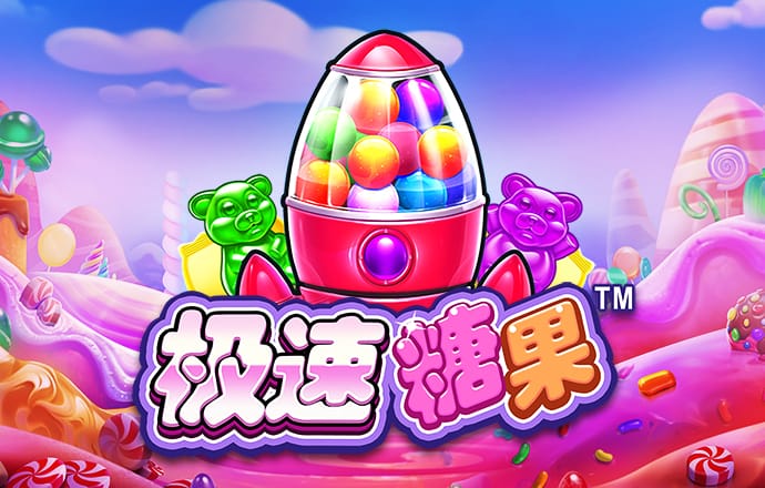 加拿大28精准预测100%