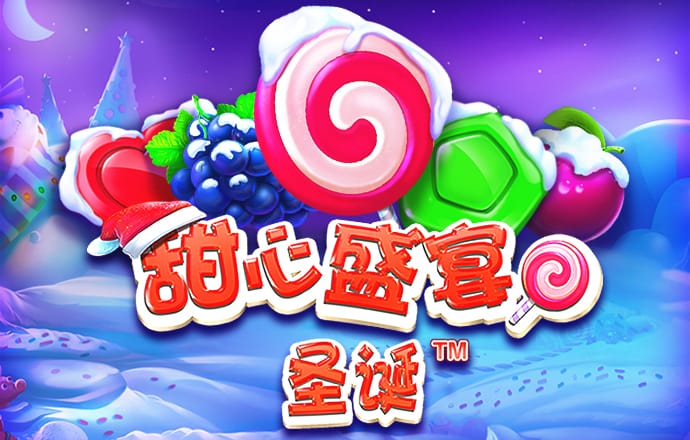 加拿大28娱乐平台