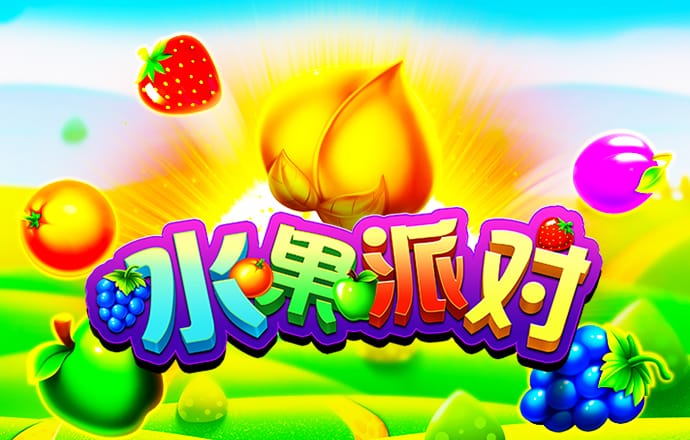 pc预测准确率100%软件