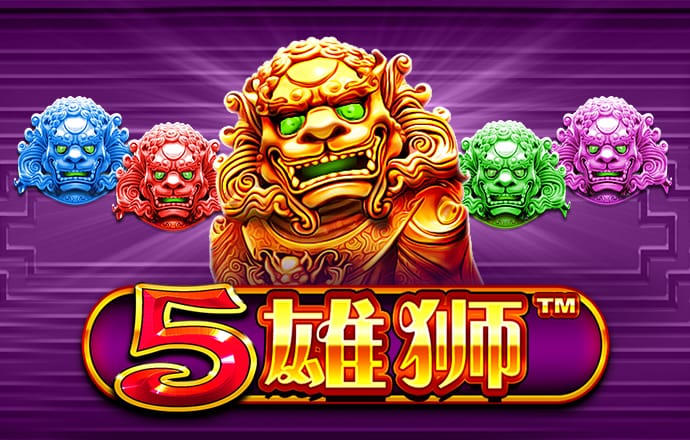 红是一世手机版足球网