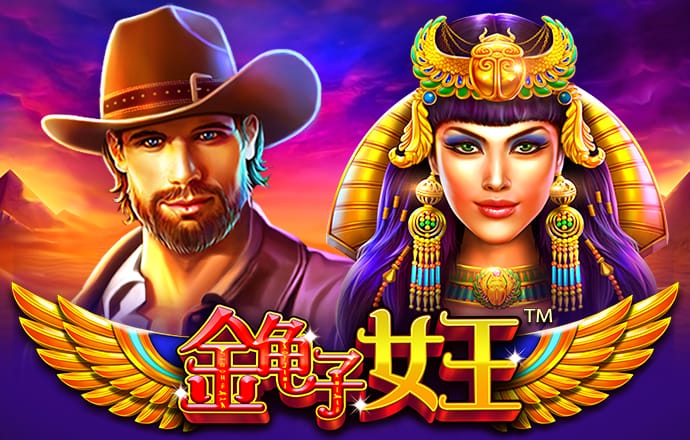 比特28-2.0开奖pa凯发真人娱乐官网开奖