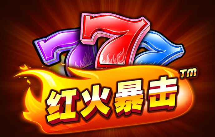 澳门游戏厅大全