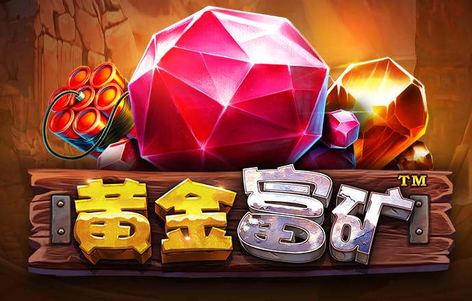 中国体彩网竞彩网