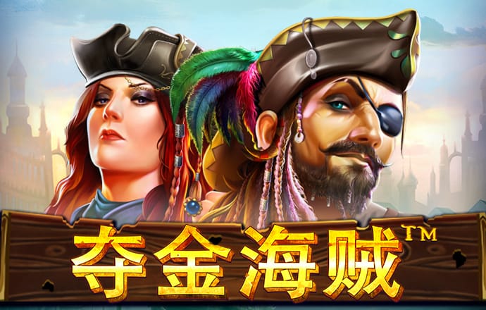 金花三张牌免费版下载