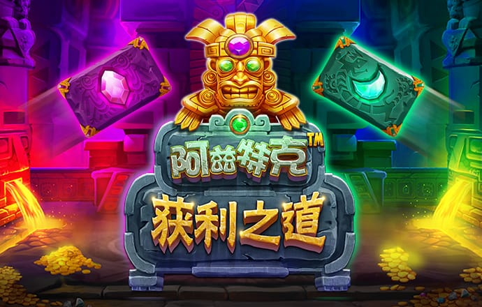 以太坊最新价值行情