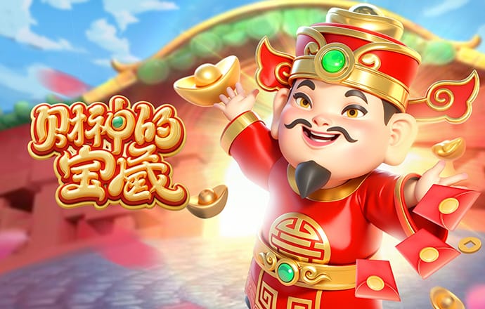 加拿大28开奖刮刮乐