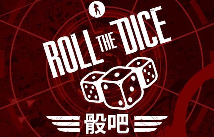 加拿大28凤凰预测算法大白