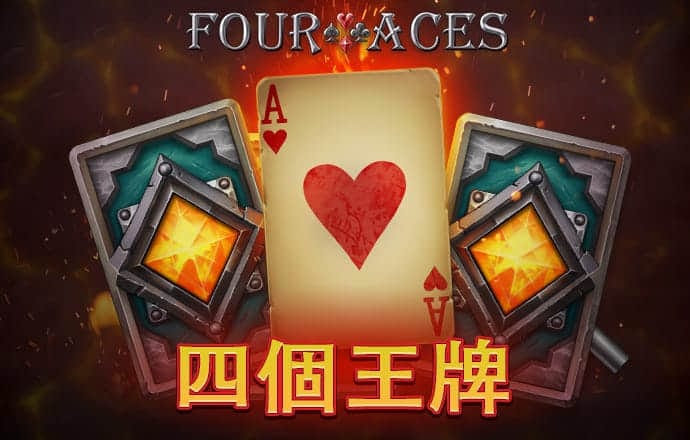18体育app下载