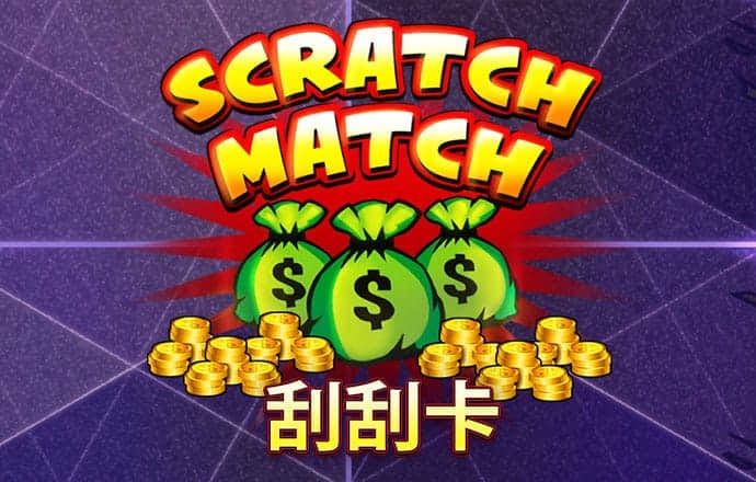 中国体彩网竞彩网