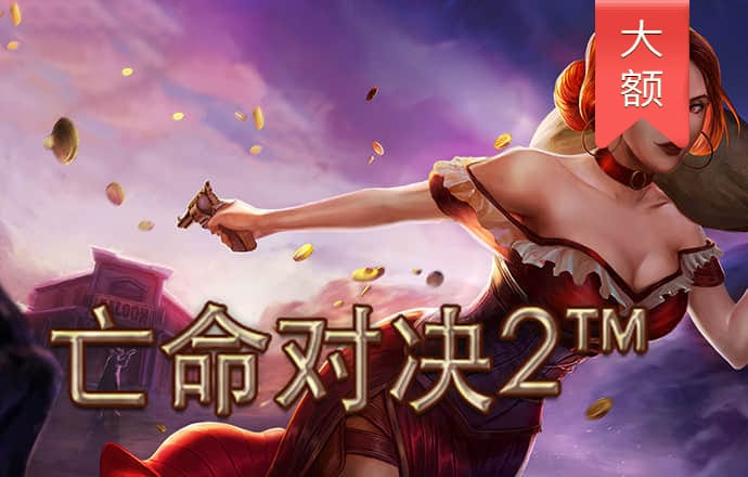 jnd预测网28预测走势
