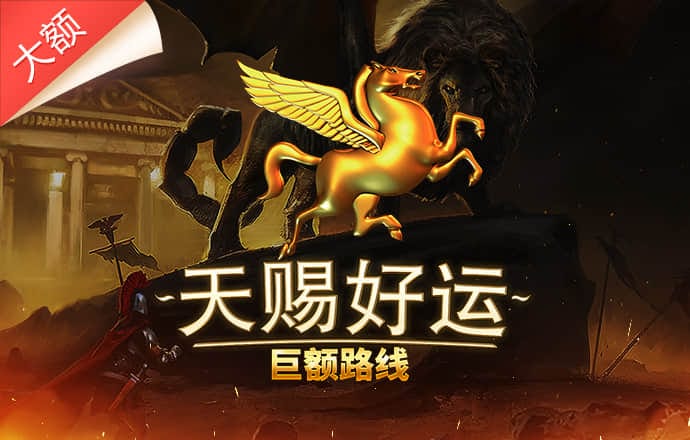 星空体育官方平台app
