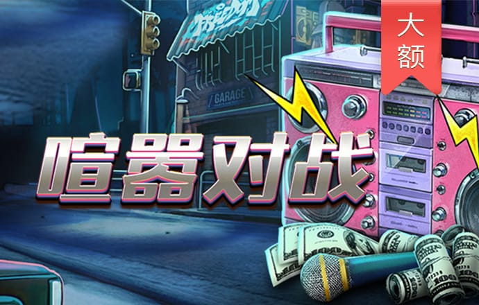 比特币美元实时走势图