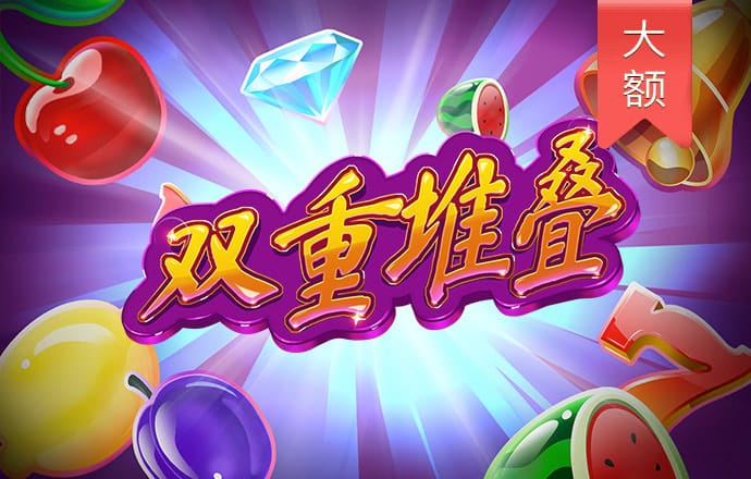 新2手机会员登录网址