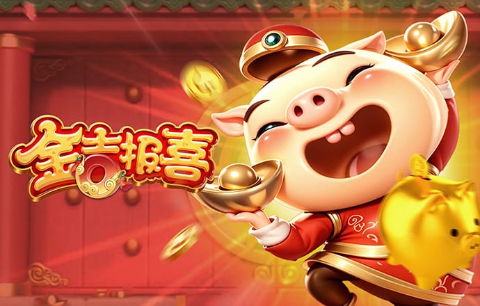lota体育数据分析app