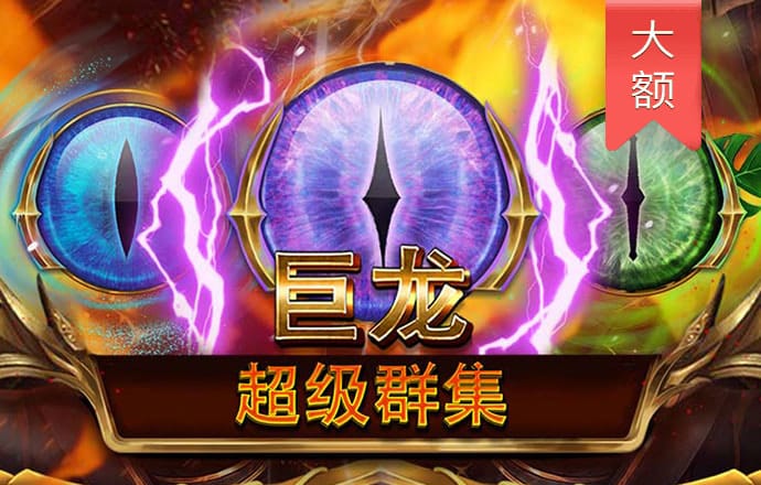 一亿棋牌官方网站入口