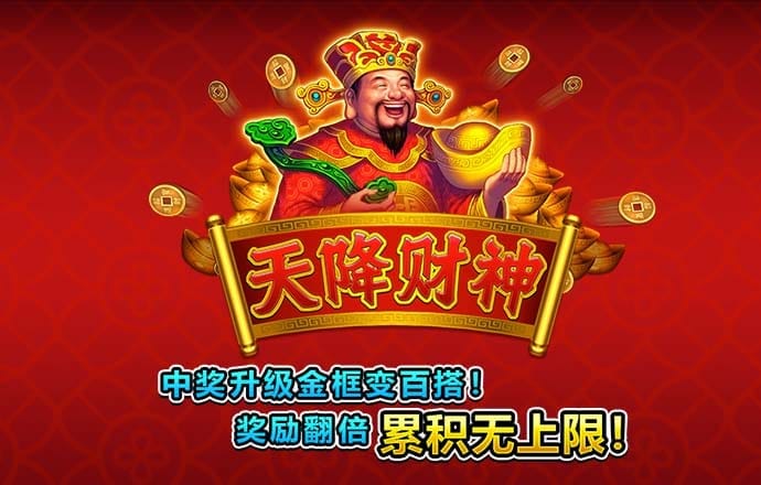 28pc加拿大开奖结果查询今天最新