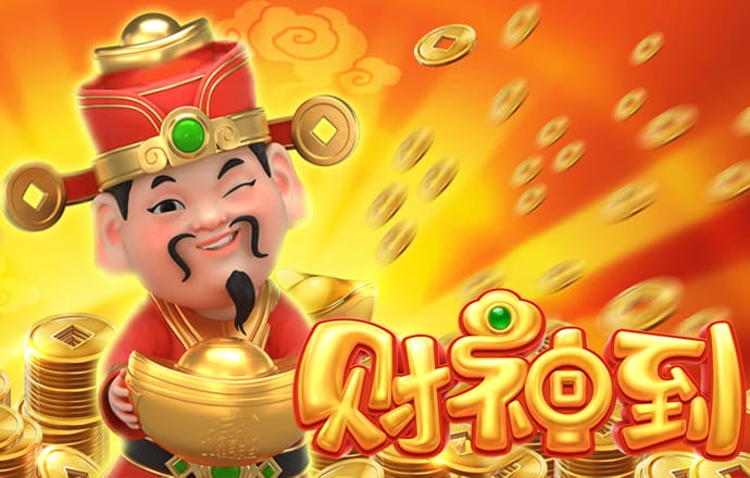 555彩票3.0.0版本使用方法