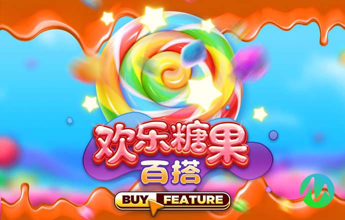 3d太湖字谜图谜总汇大全
