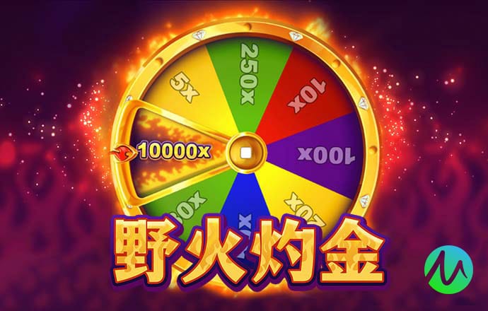 加拿大28预测咪牌刮刮乐 最新版