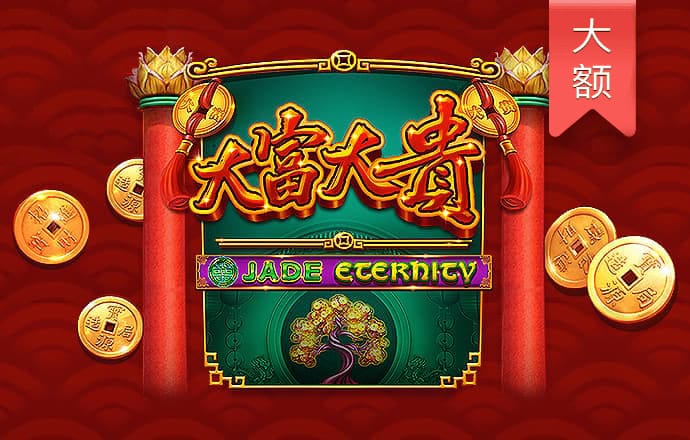 动物会彩票(官方网站)