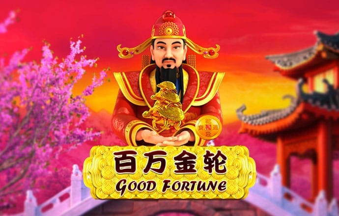 亿万电子娱乐登录入口