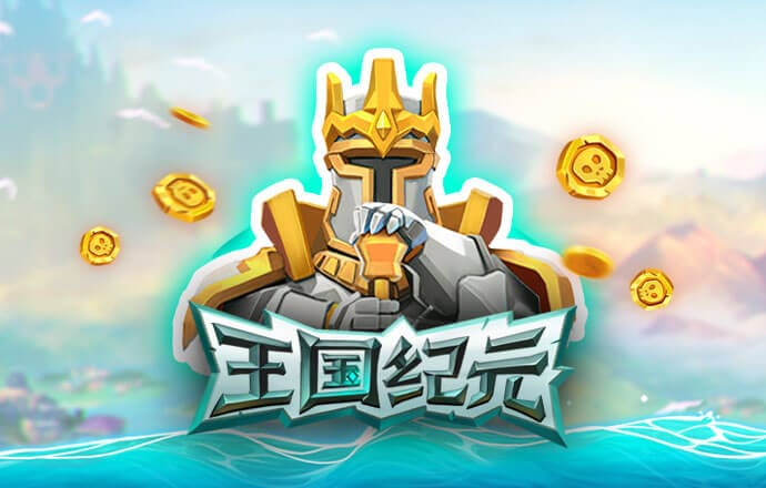 k28888加拿大预测
