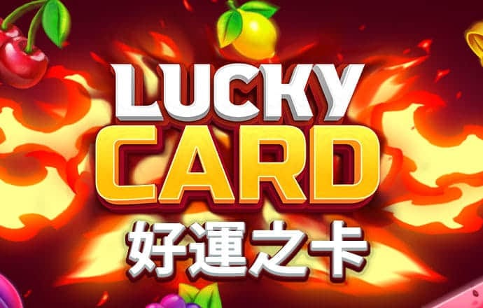 极速赛车开奖结果 pa凯发真人娱乐官网