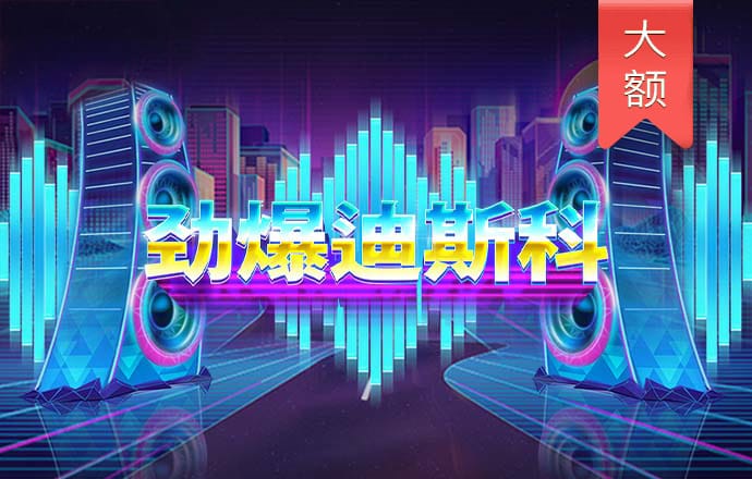 bet9pa凯发真人娱乐官网登录手机入口