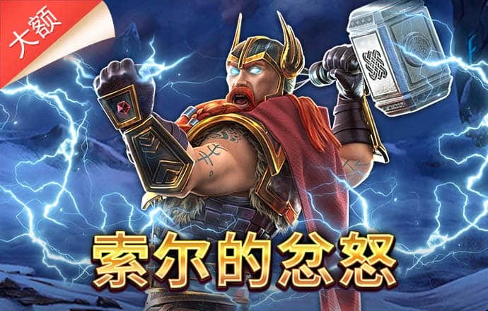 彩票168app下载安装