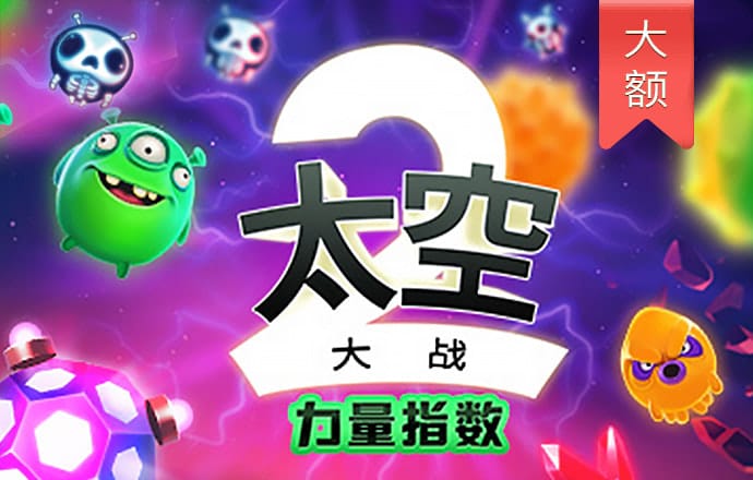 加拿大28精准预测100%