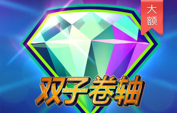 开元棋脾558cc官方版