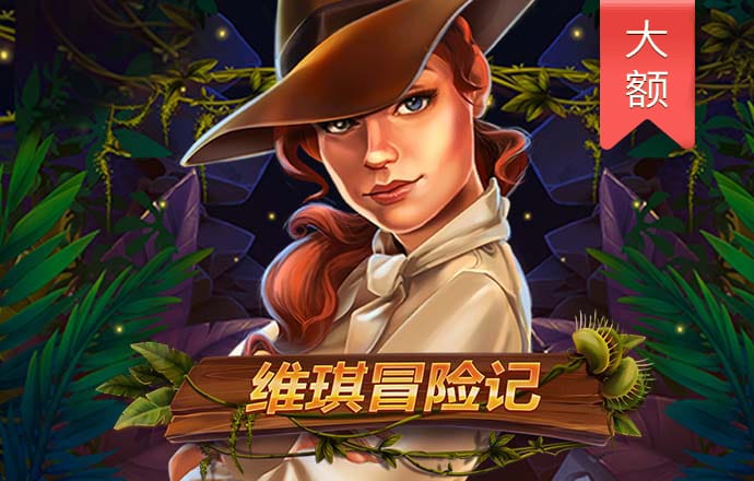澳洲幸运10开奖结果