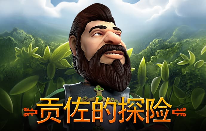 幸运168飞艇官方开奖