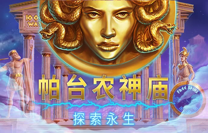 pc加拿大在线预测飞飞
