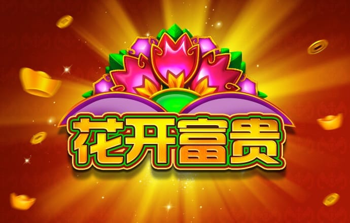 btc交易系统 最新版