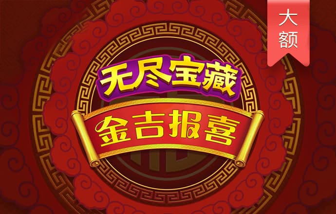 挖币赚钱的app下载
