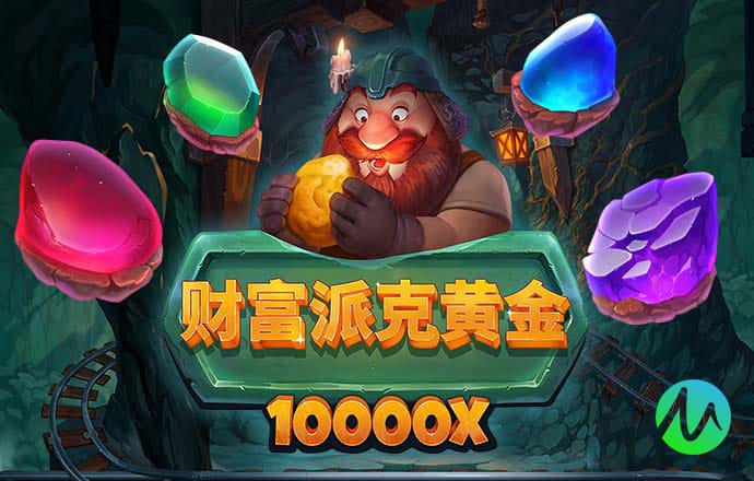 以太坊最新价格行情