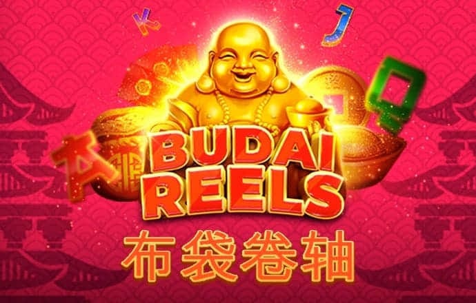 一喜棋牌
