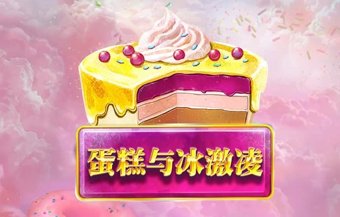 比特币美元实时行情
