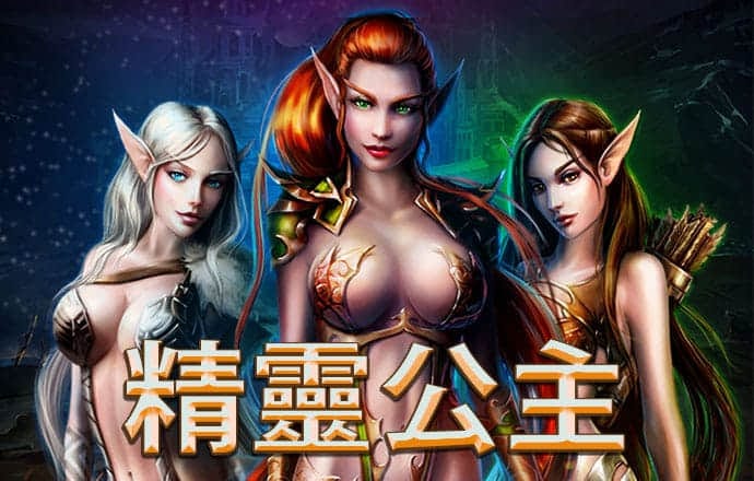 以太坊最新价值行情