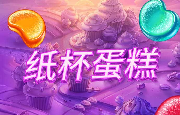 博雅体育官方app下载安装