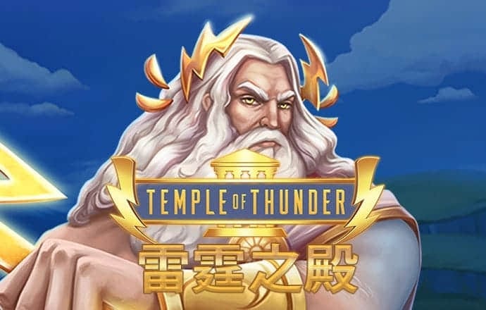 威斯尼斯人ww0088mc棋牌