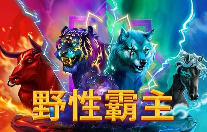 加拿大28开奖刮刮乐