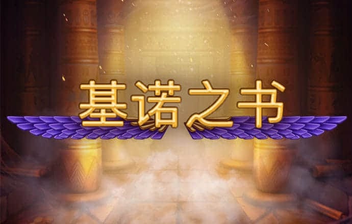加拿大28pa凯发真人娱乐官网开奖咪牌