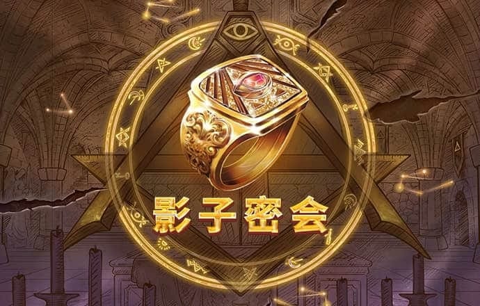2024牛牛金花手机棋牌