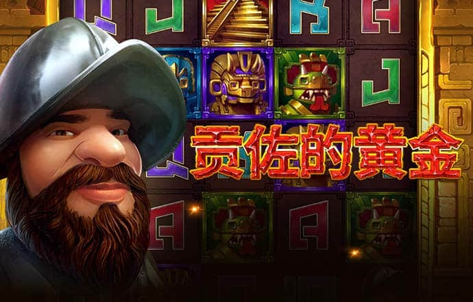 加拿大2.0开奖网站