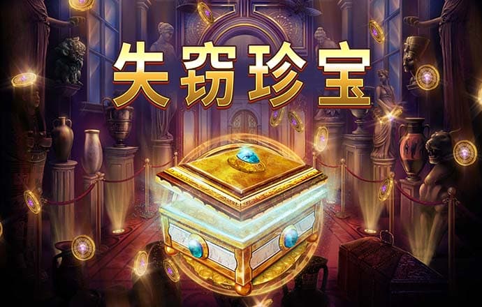 solana最新价格