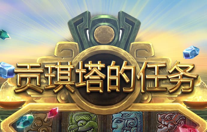 sol实时价格